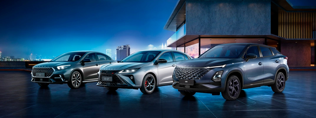 Купить Omoda в Екатеринбурге