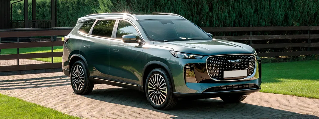 Купить Tenet в Екатеринбурге