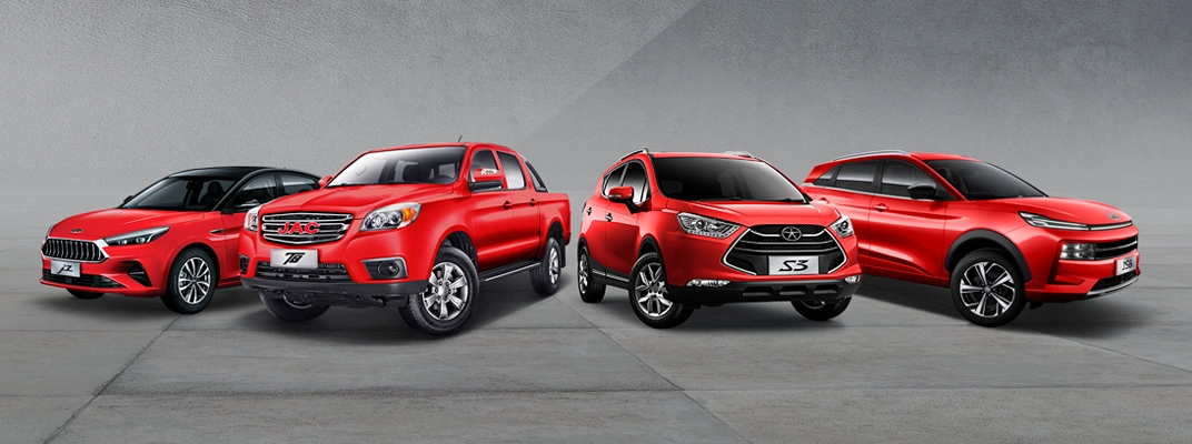 Купить Jac в Екатеринбурге